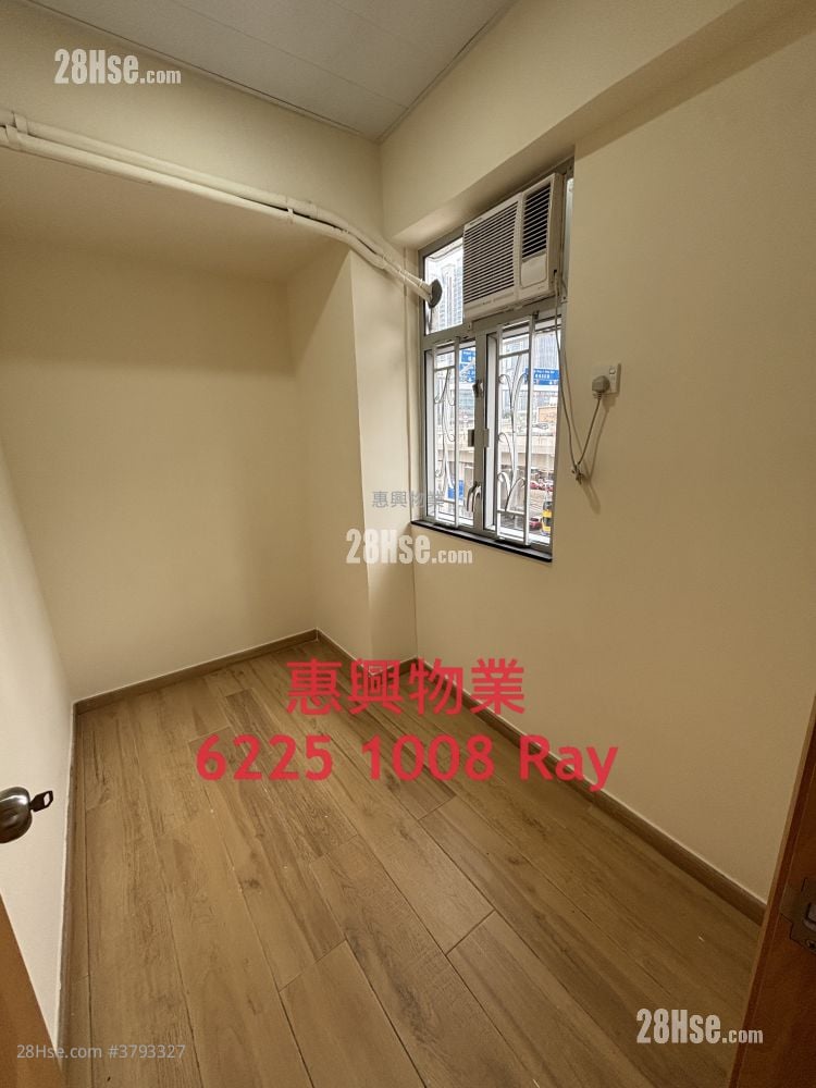 华德大厦 租盘 2 房 , 1 浴室