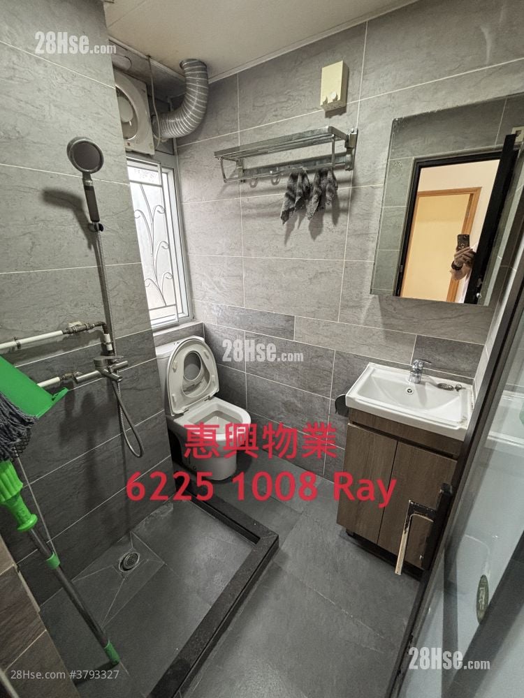 华德大厦 租盘 2 房 , 1 浴室