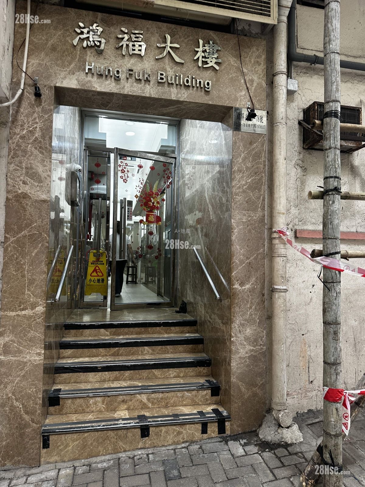 Hung Fuk Building Rental Studio , 1 Bathroom 150 ft²