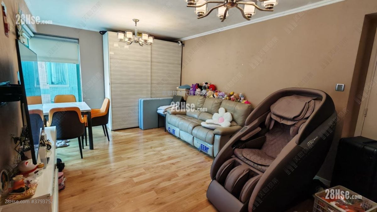 Monte Vista Sell 3 Bedrooms 816 ft²