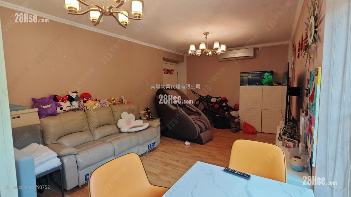 Monte Vista Sell 3 Bedrooms 816 ft²