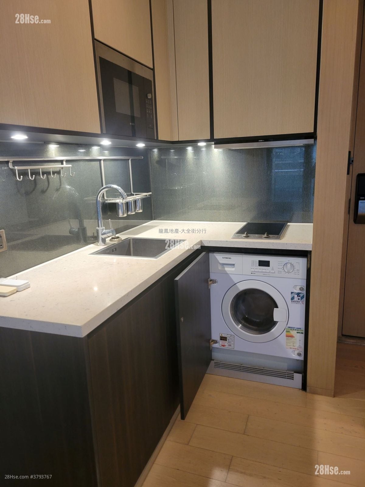 Eltanin Square Mile Rental 1 Bedroom , 1 Bathroom 256 ft²