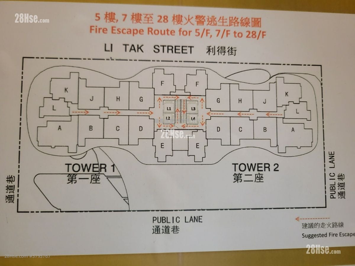 Eltanin Square Mile Rental 1 Bedroom , 1 Bathroom 256 ft²