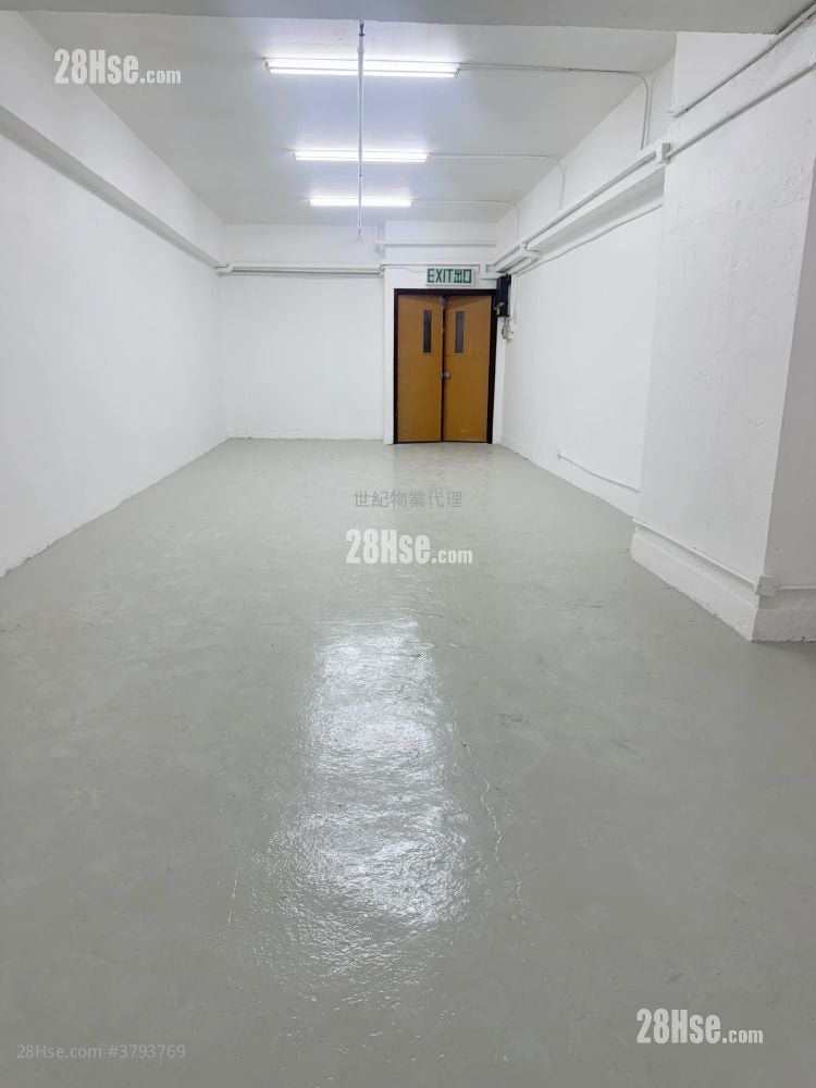 Superluck Industrial Centre Rental