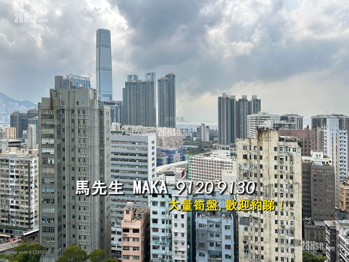 The Regalia Sell 3 Bedrooms , 2 Bathrooms 859 ft²