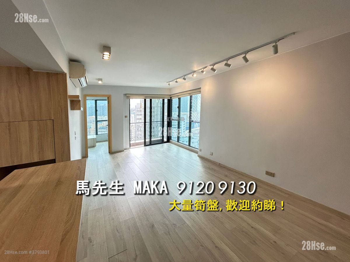 The Regalia Sell 3 Bedrooms , 2 Bathrooms 859 ft²