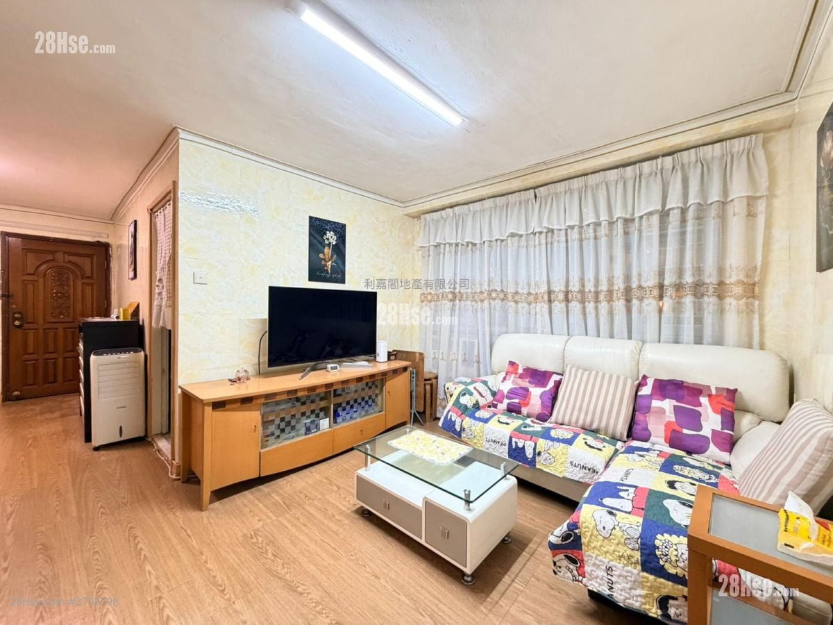 Mei Foo Sun Chuen Sell 3 Bedrooms , 1 Bathroom 653 ft²