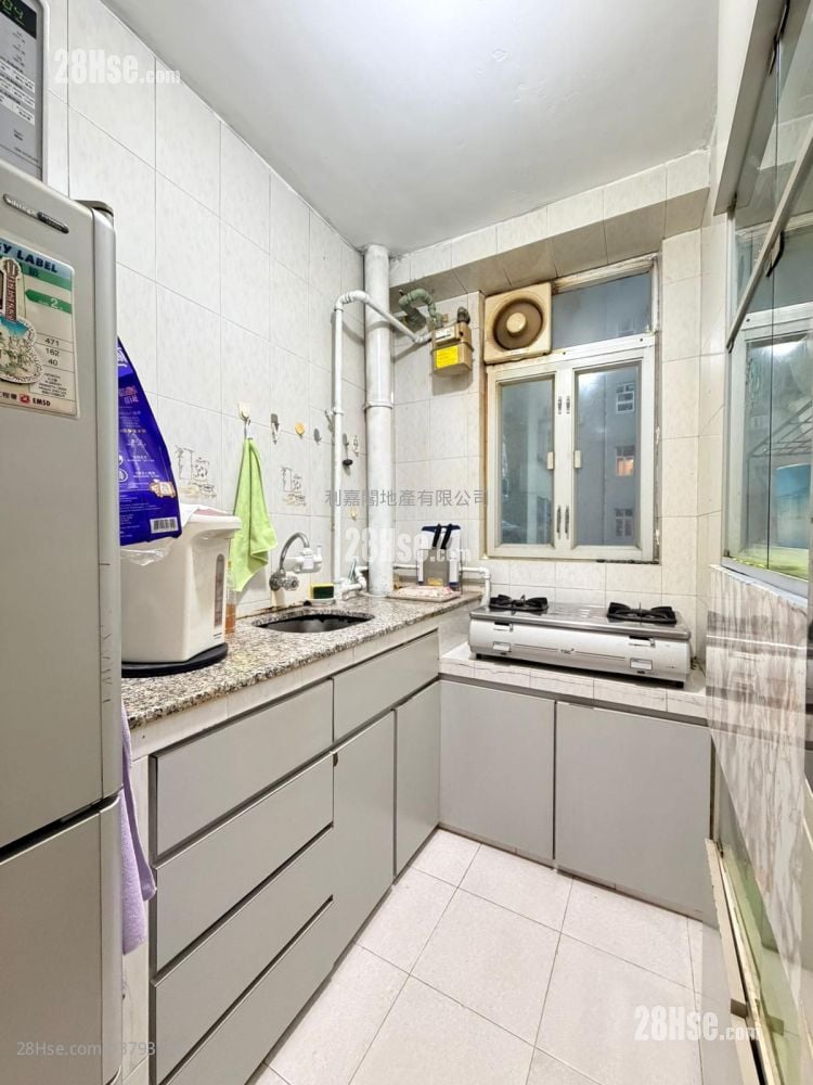 Mei Foo Sun Chuen Sell 3 Bedrooms , 1 Bathroom 653 ft²