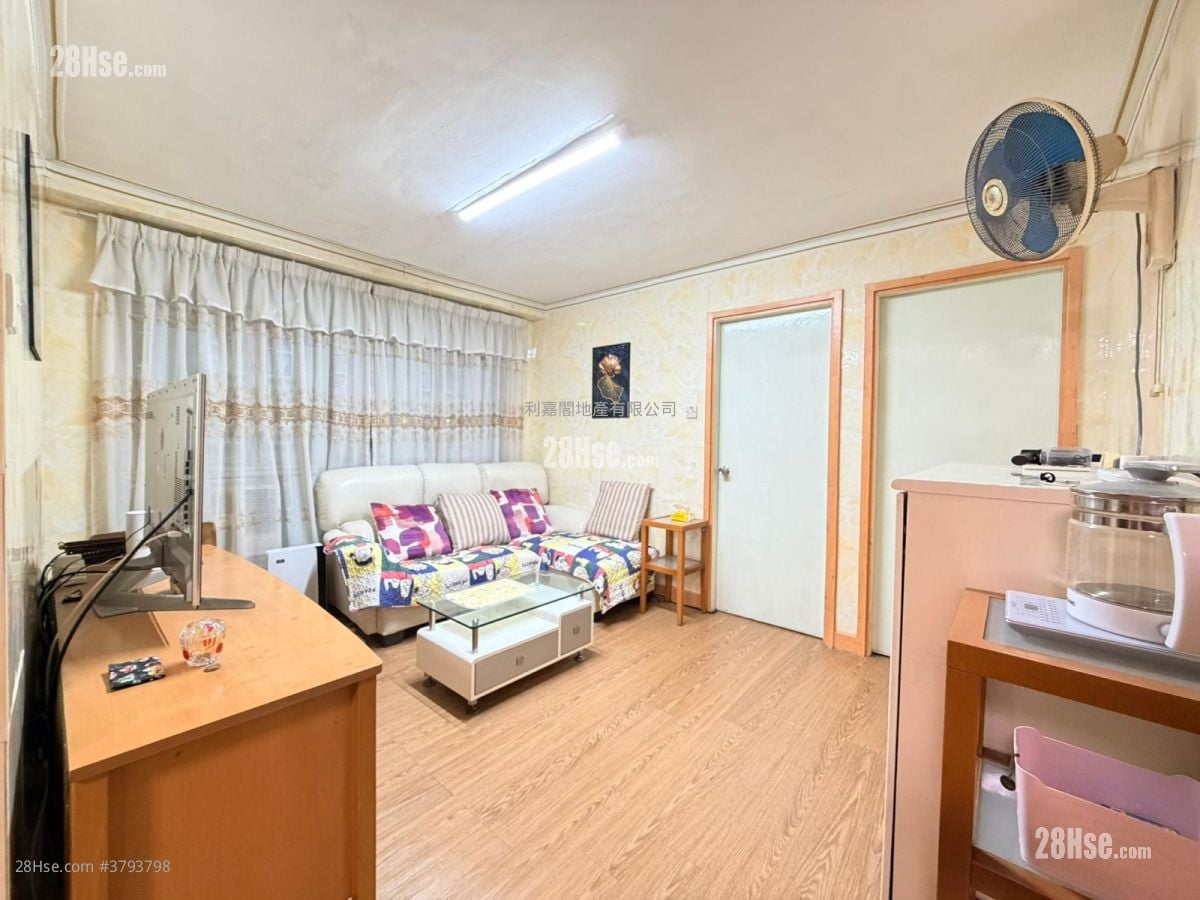 Mei Foo Sun Chuen Sell 3 Bedrooms , 1 Bathroom 653 ft²