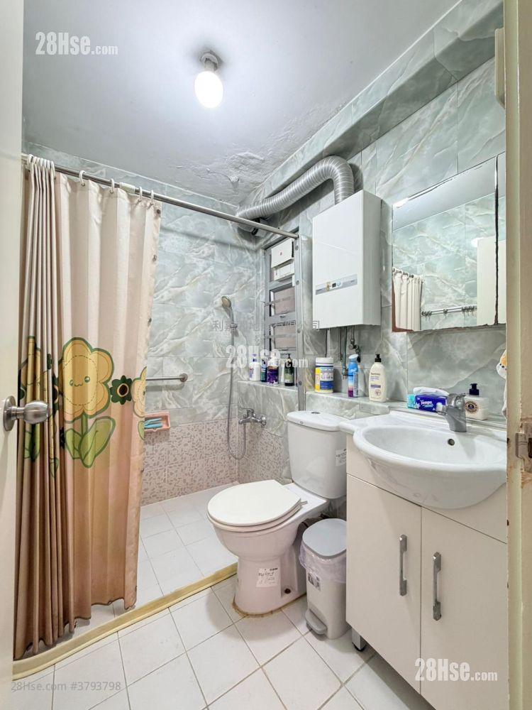 Mei Foo Sun Chuen Sell 3 Bedrooms , 1 Bathroom 653 ft²