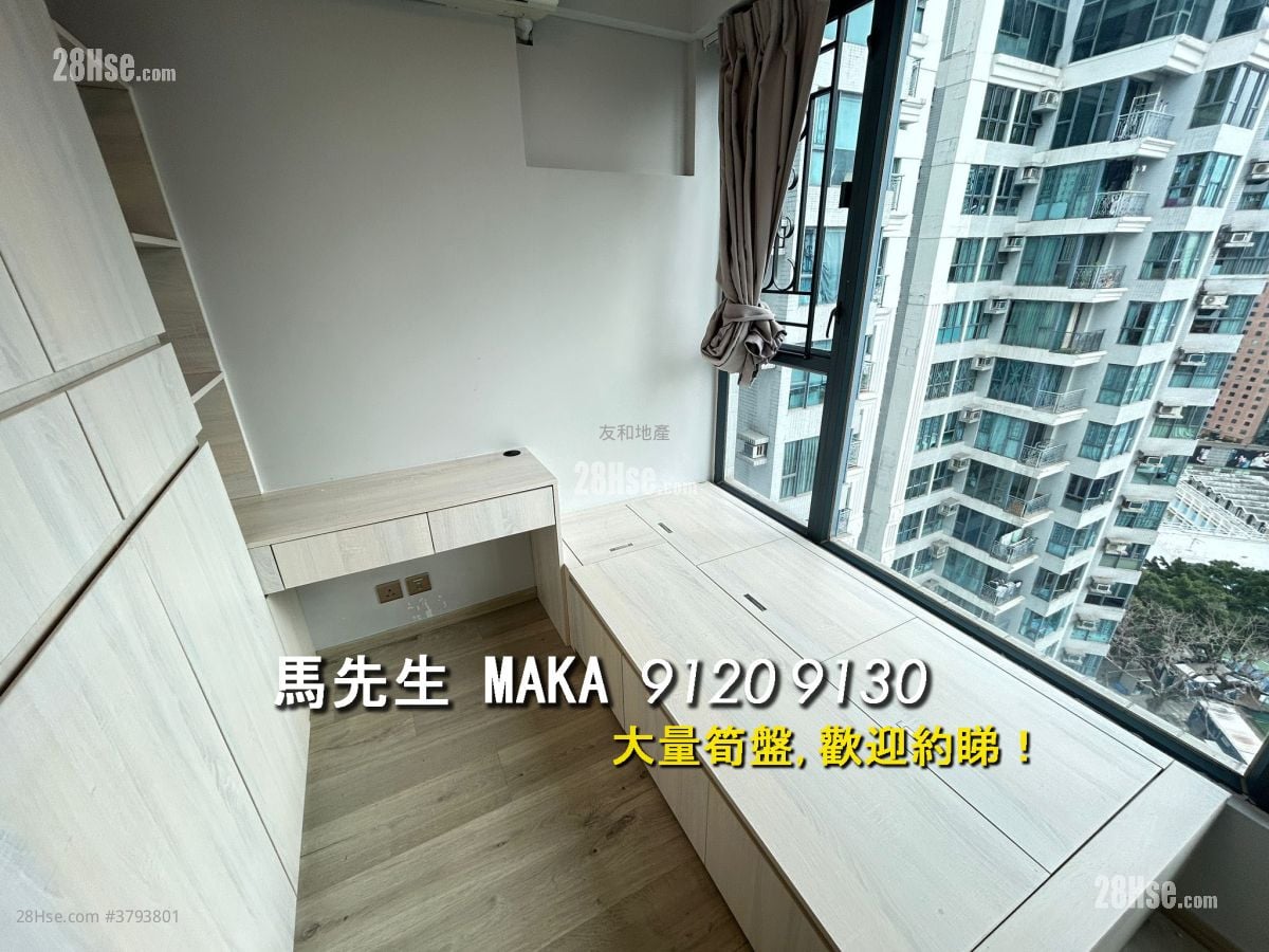 The Regalia Sell 3 Bedrooms , 2 Bathrooms 859 ft²