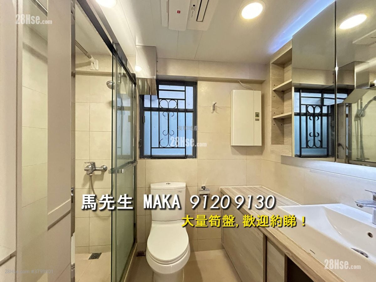 The Regalia Sell 3 Bedrooms , 2 Bathrooms 859 ft²