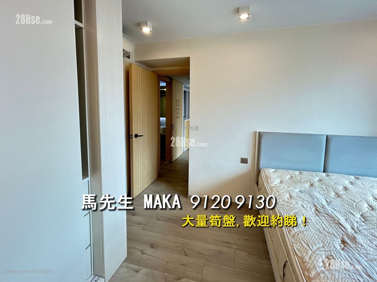 The Regalia Sell 3 Bedrooms , 2 Bathrooms 859 ft²