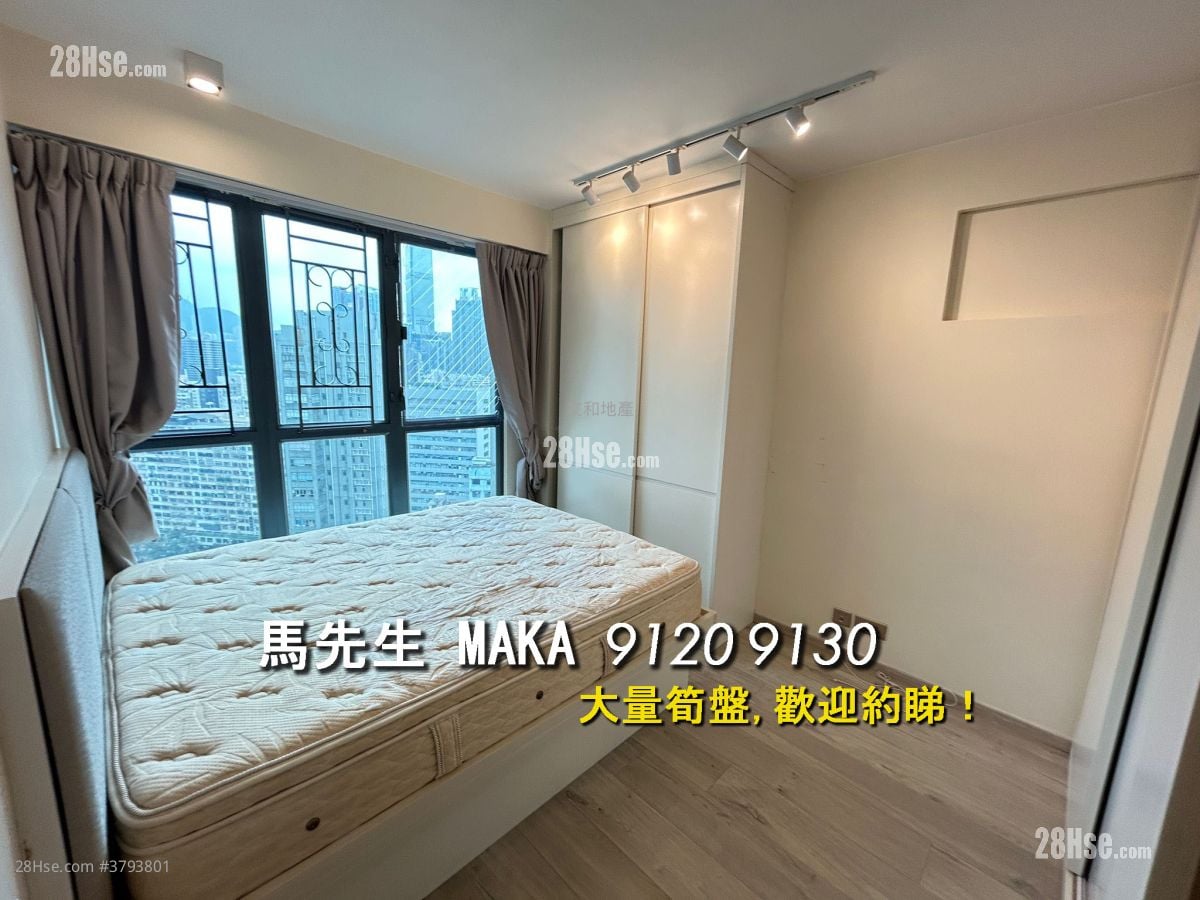 The Regalia Sell 3 Bedrooms , 2 Bathrooms 859 ft²