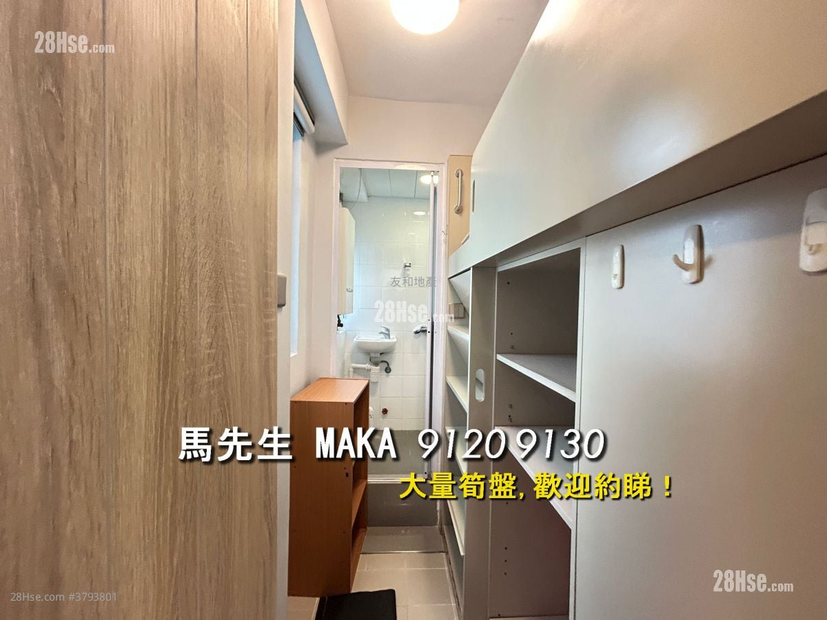 The Regalia Sell 3 Bedrooms , 2 Bathrooms 859 ft²