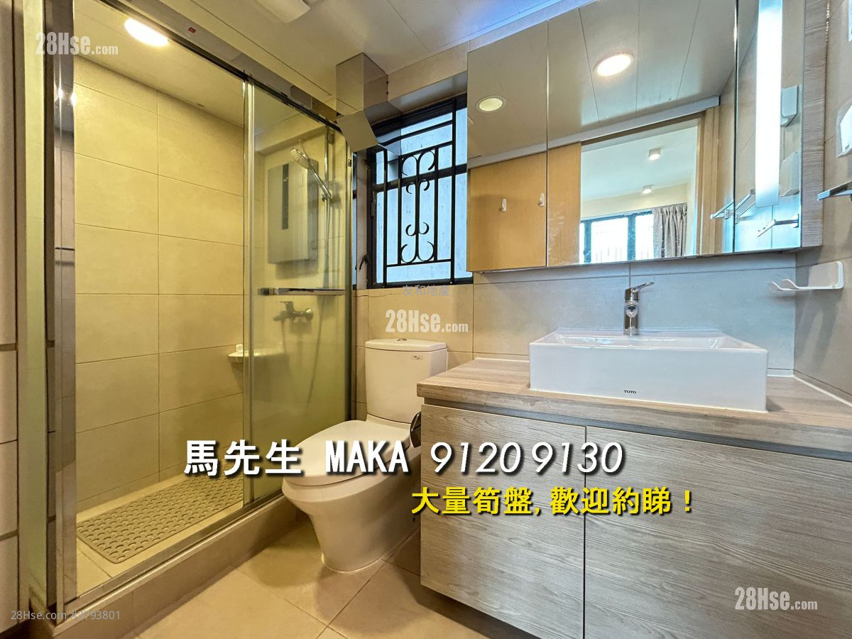 The Regalia Sell 3 Bedrooms , 2 Bathrooms 859 ft²