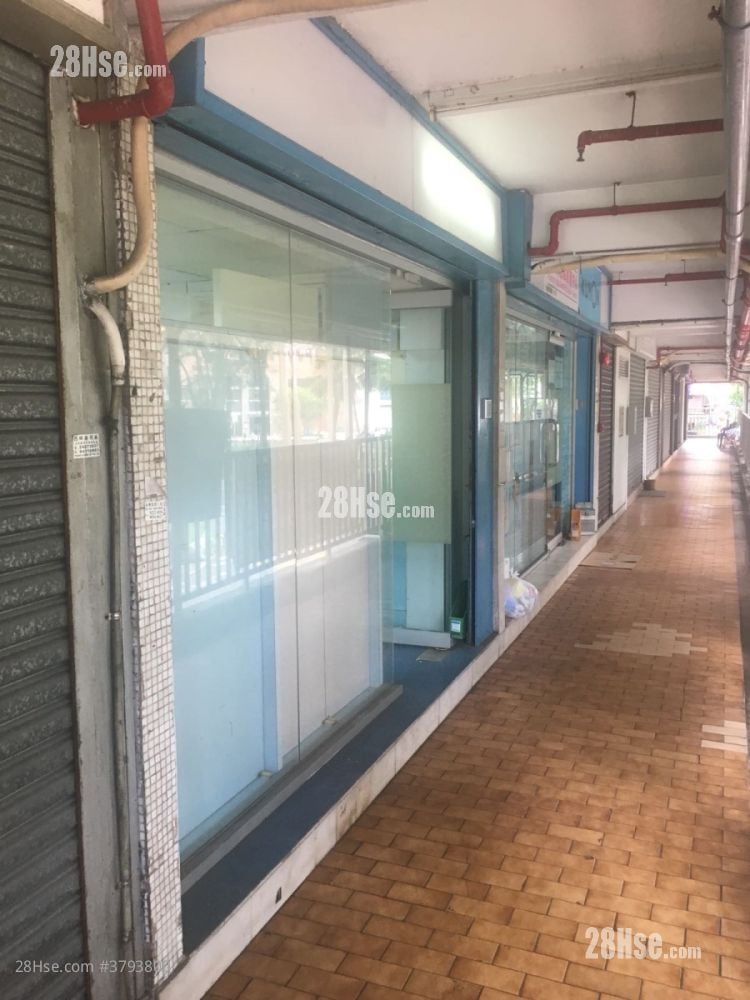 Ko Fu Building Sell 200 ft²