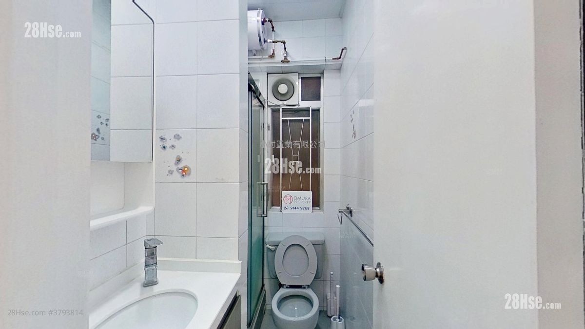 bathroom: Everwin Mansion Rental 1 Bedroom , 1 Bathroom 282 ft²