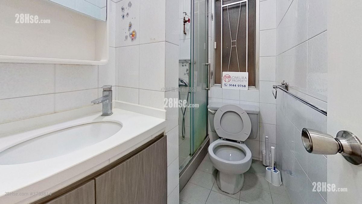 bathroom: Everwin Mansion Rental 1 Bedroom , 1 Bathroom 282 ft²