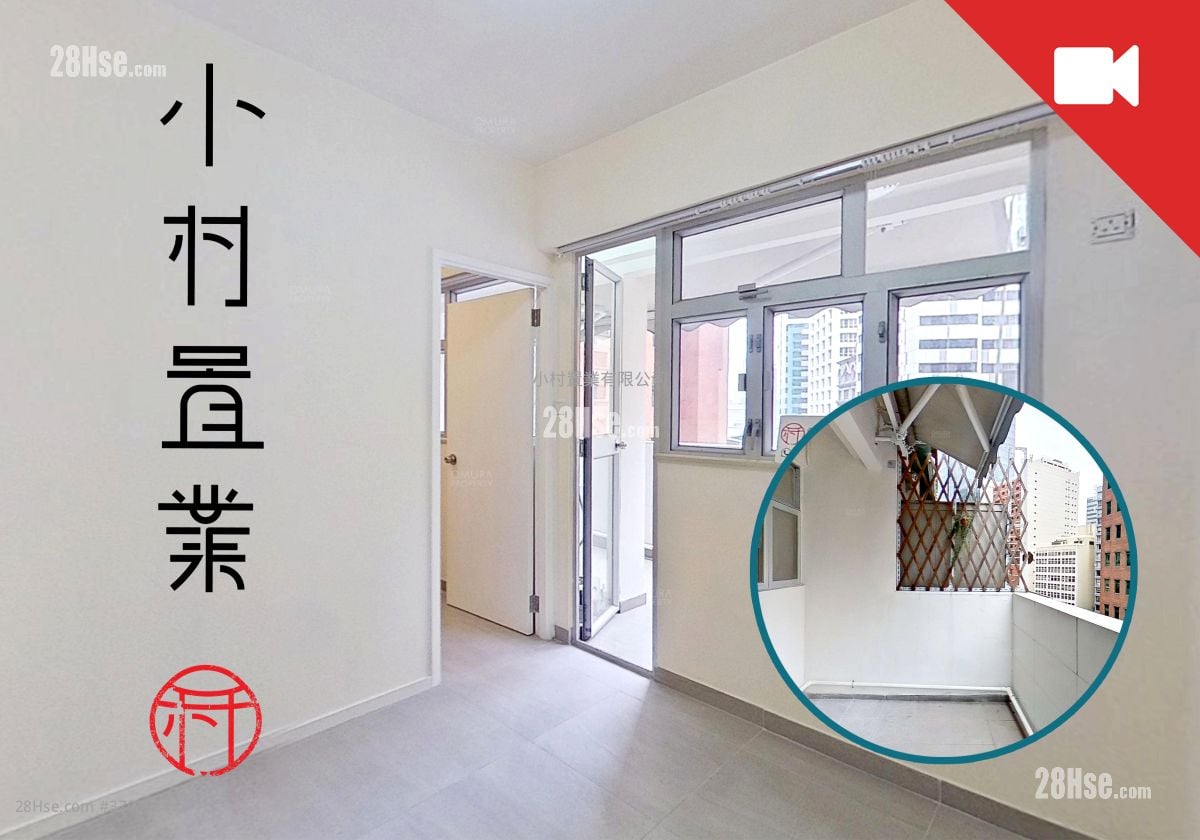 living room: Everwin Mansion Rental 1 Bedroom , 1 Bathroom 282 ft²