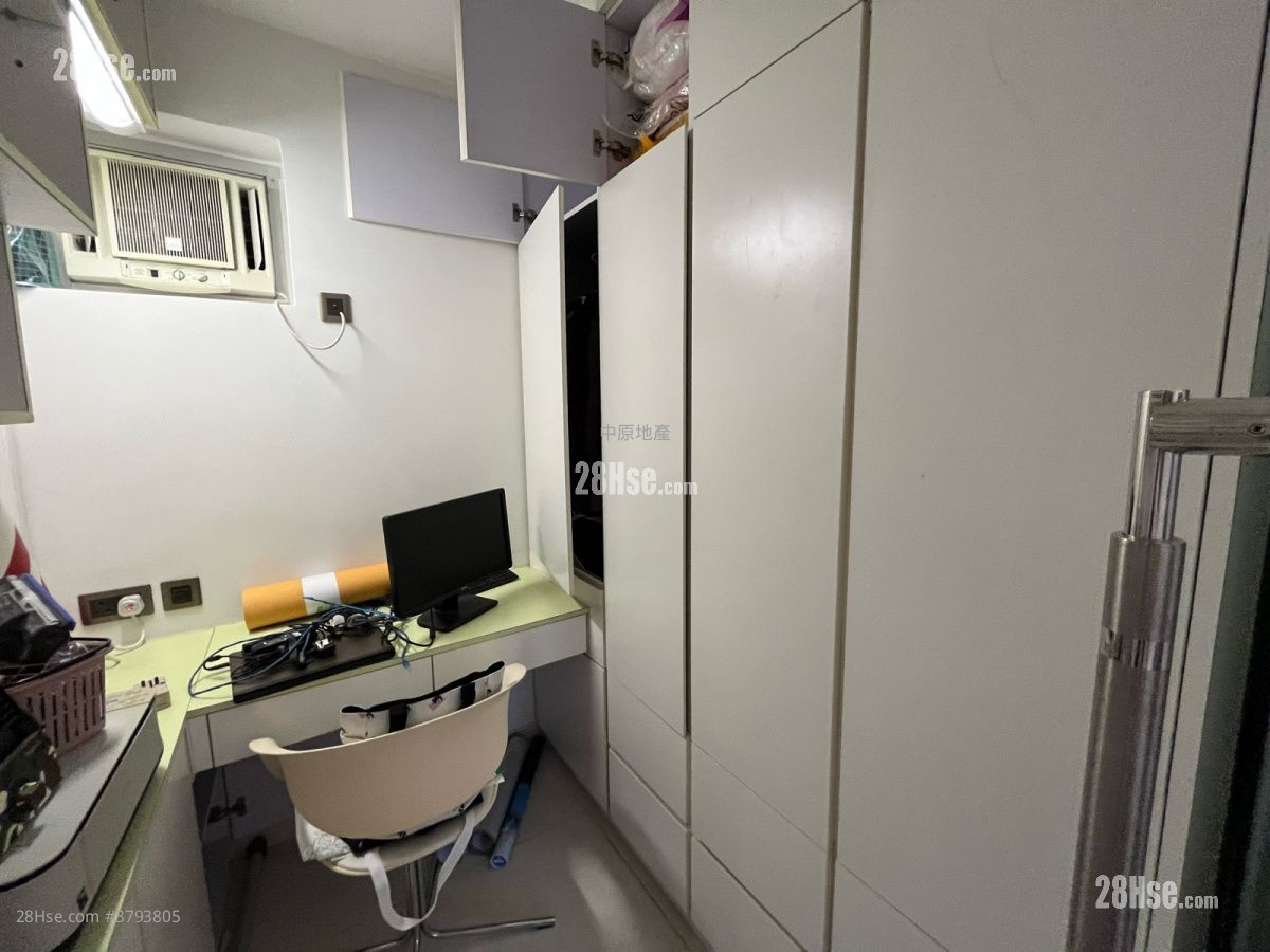 City One Shatin Sell 4 Bedrooms , 2 Bathrooms 853 ft²