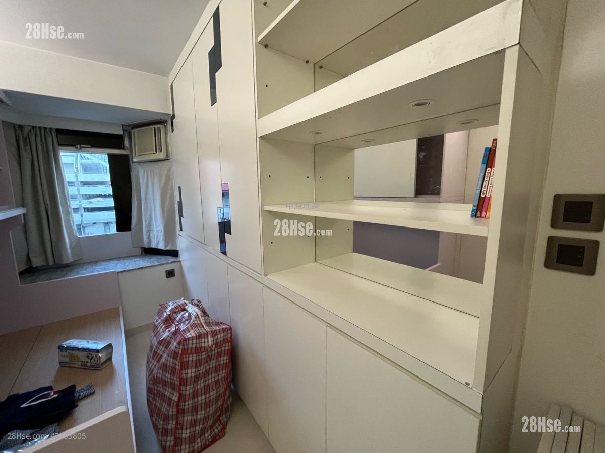 City One Shatin Sell 4 Bedrooms , 2 Bathrooms 853 ft²