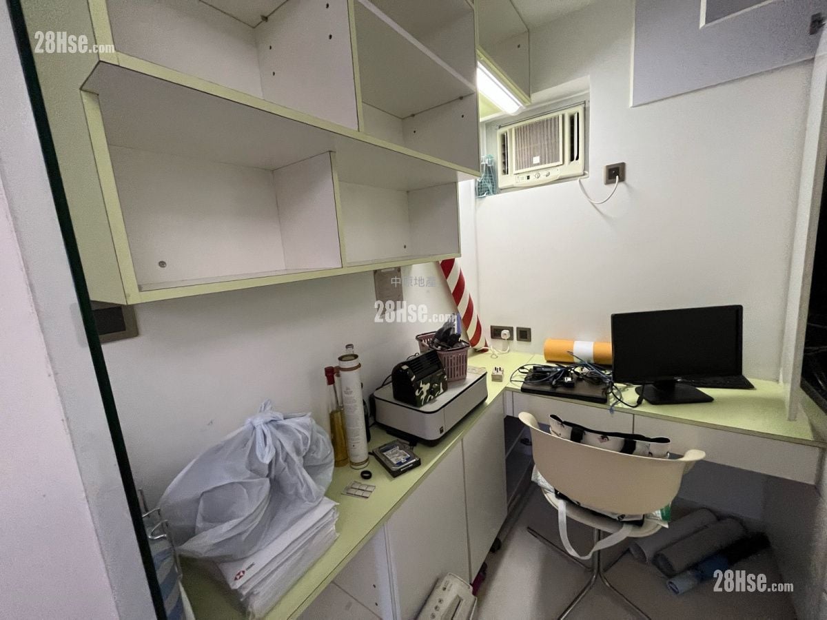 City One Shatin Sell 4 Bedrooms , 2 Bathrooms 853 ft²