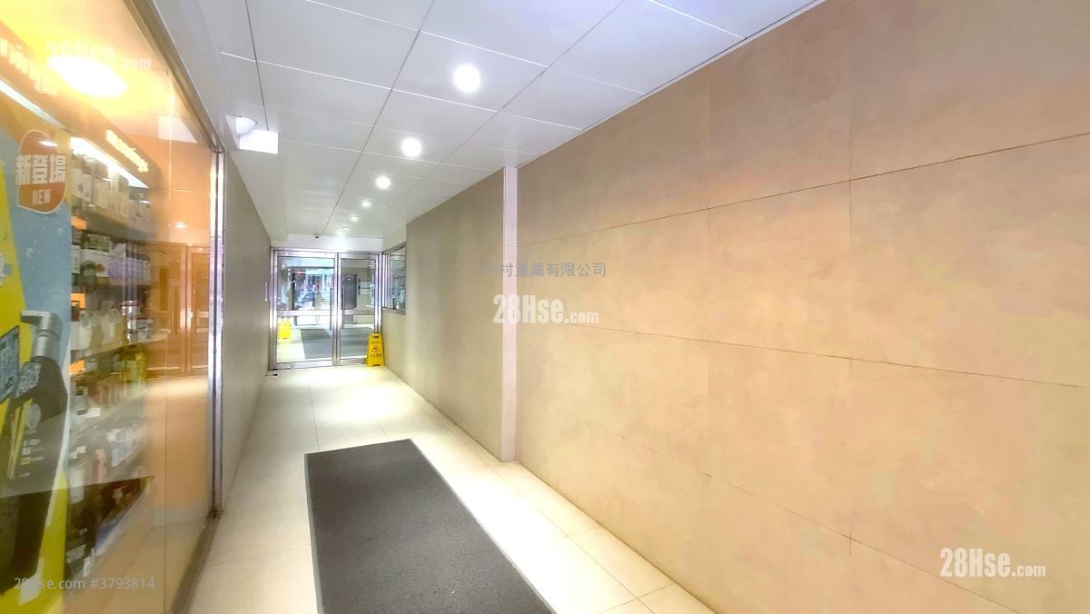 Lobby: Everwin Mansion Rental 1 Bedroom , 1 Bathroom 282 ft²