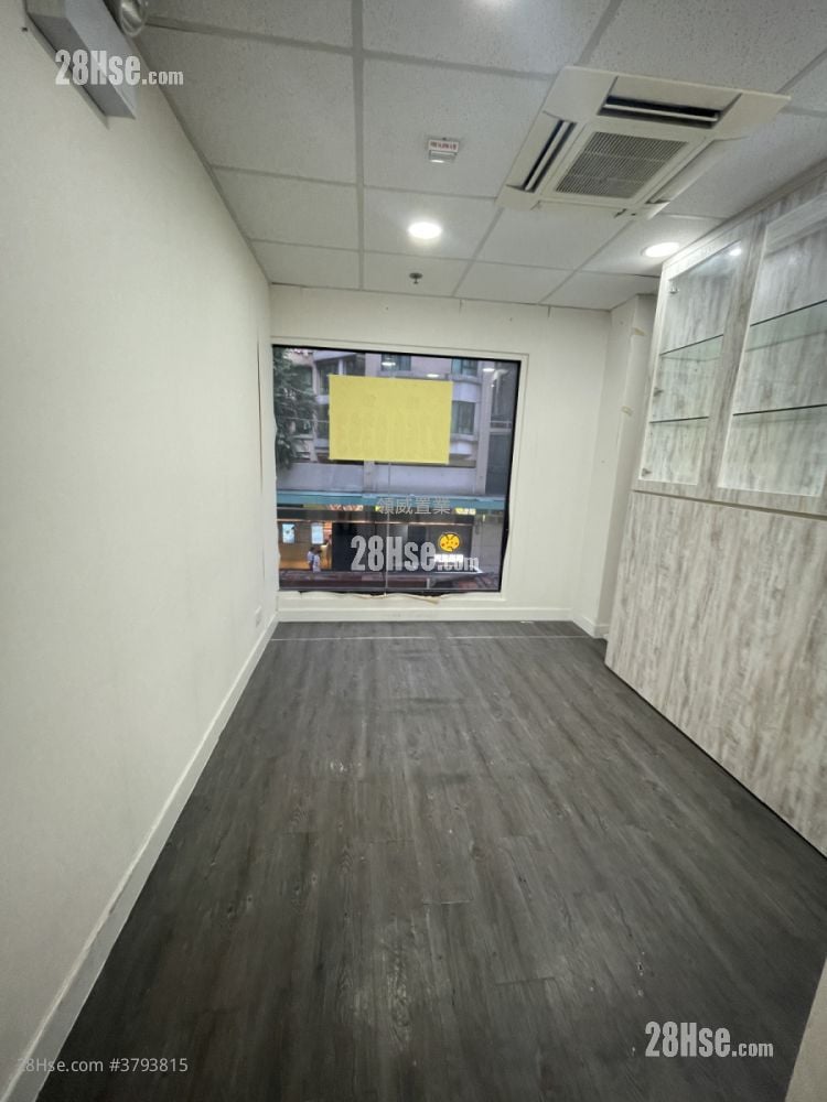 Rich Court Rental 2 Toilets