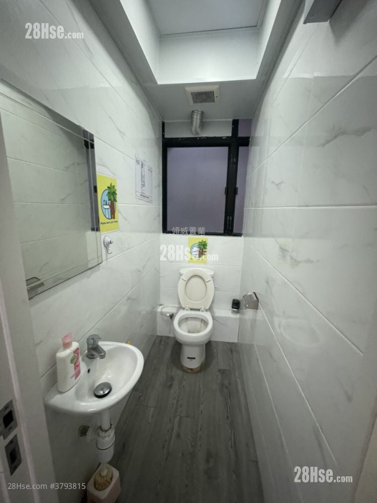 Rich Court Rental 2 Toilets