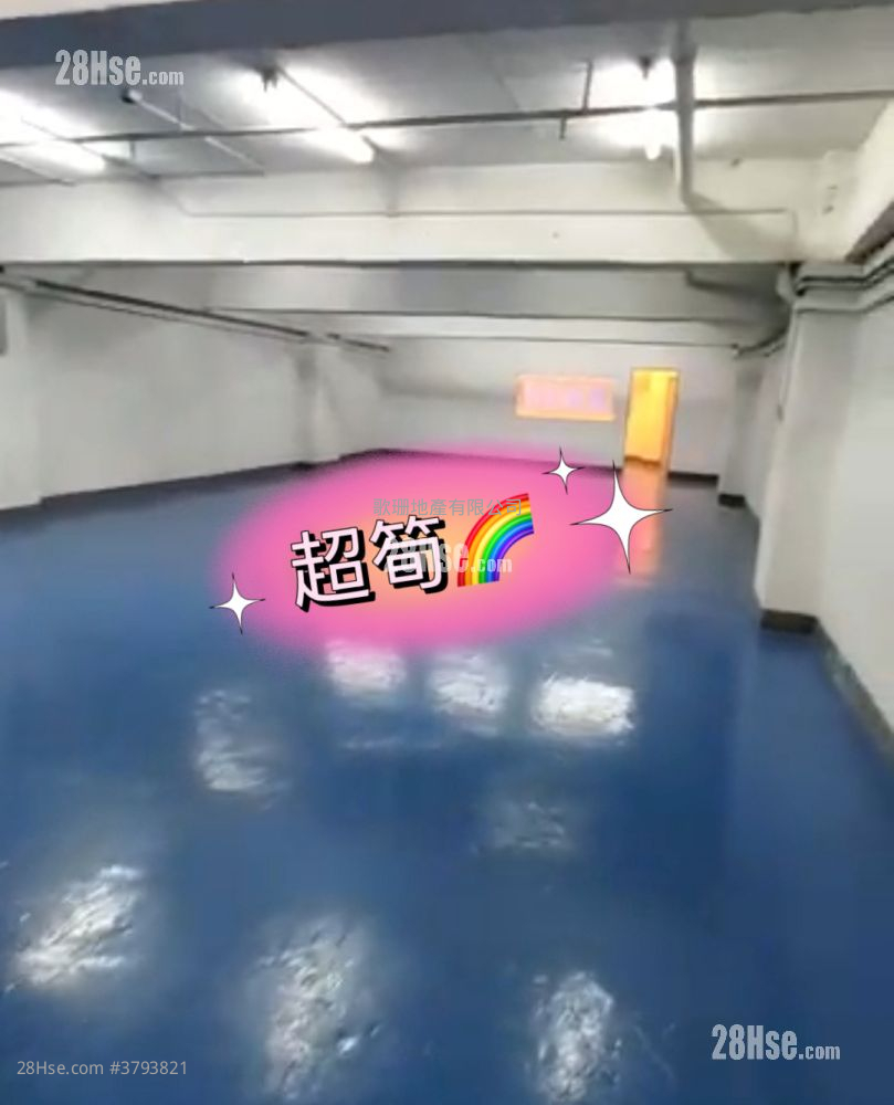 Tsuen Tung Factory Building Rental