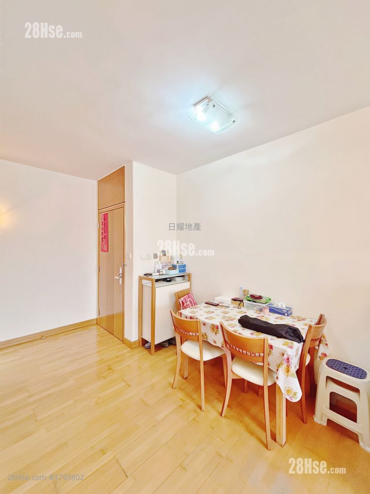 Les Saisons Sell 2 Bedrooms 554 ft²