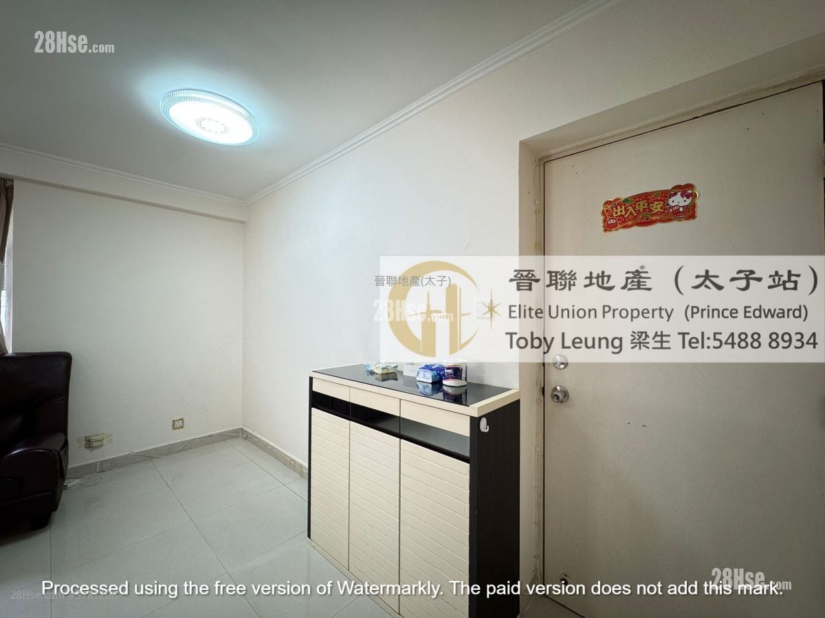 颂贤花园 租盘 2 房 , 1 浴室 357 平方尺