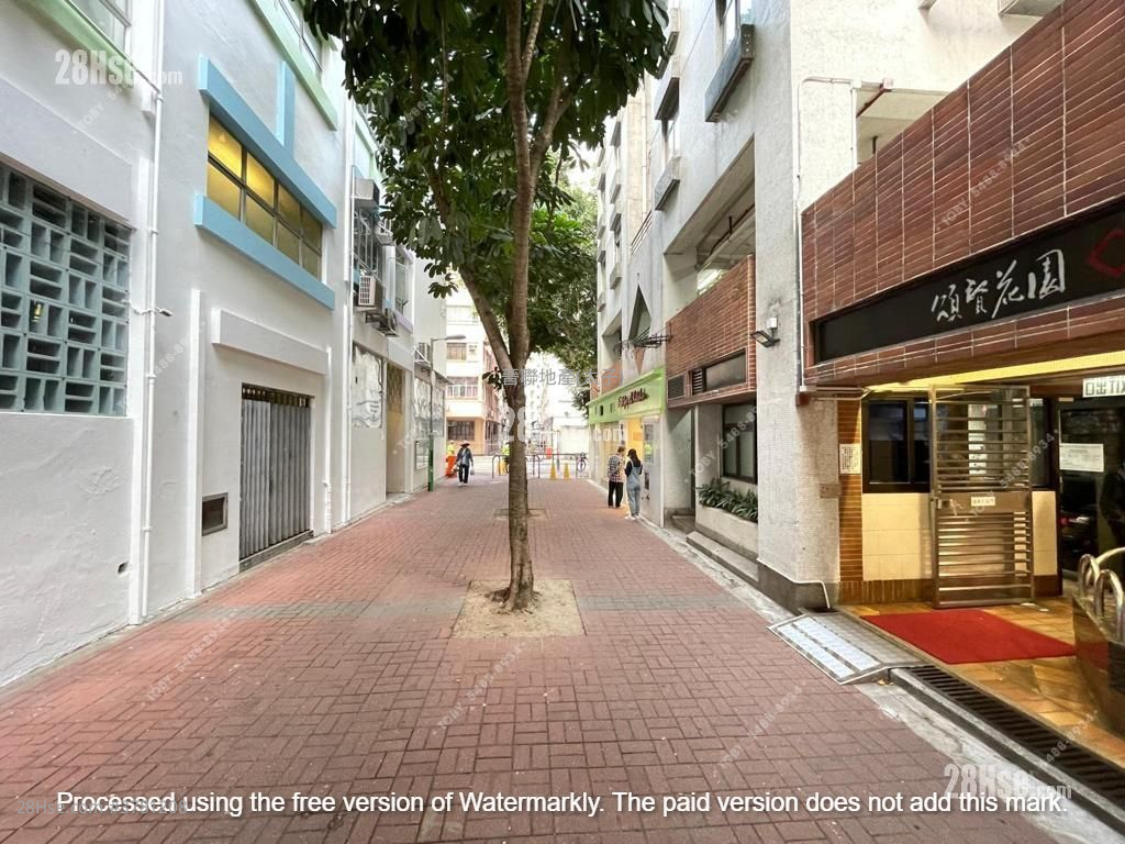 颂贤花园 租盘 2 房 , 1 浴室 357 平方尺