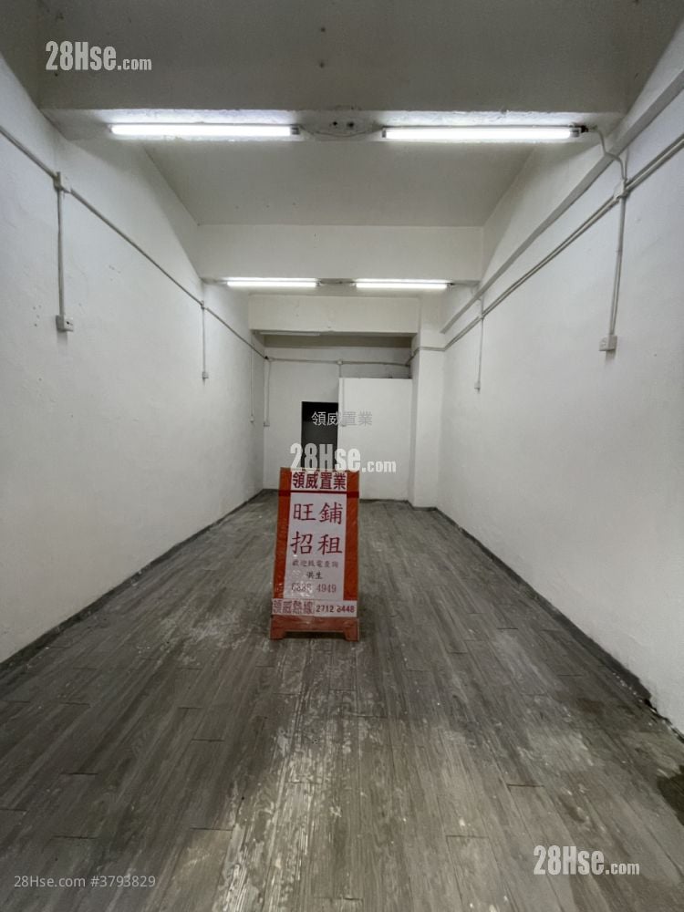 东南工厂大厦 租盘 1 厕所