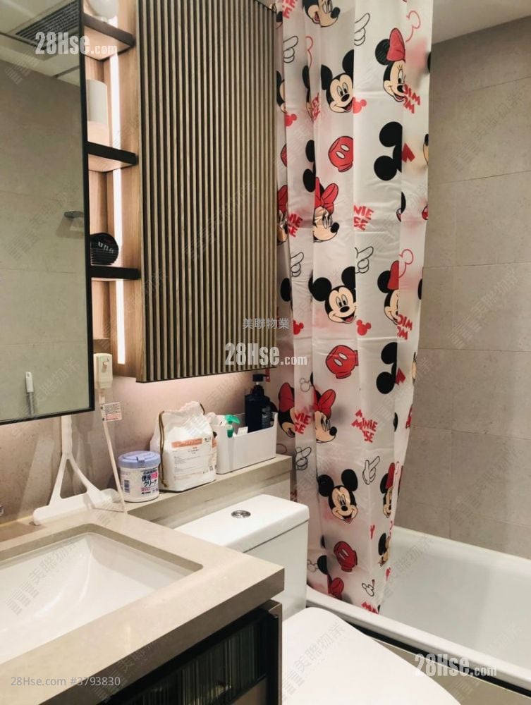 Wetland Seasons Park Sell 3 Bedrooms 667 ft²