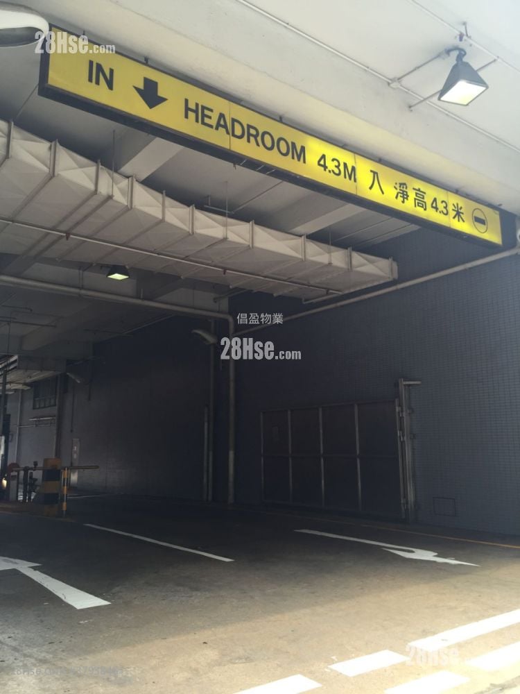 开联工业中心 租盘 663 平方尺