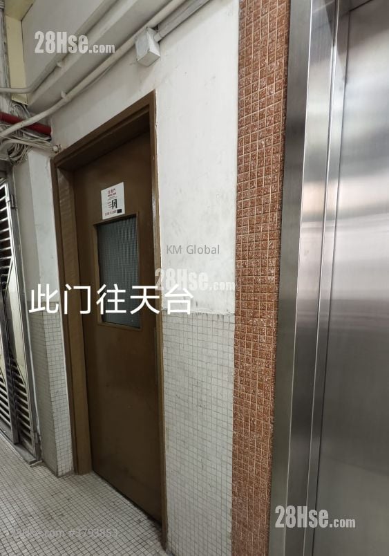 京城大厦 售盘 2 房 , 1 浴室 439 平方尺