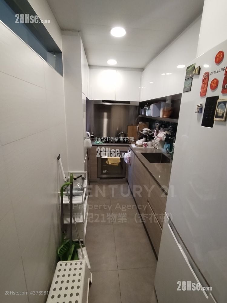 Heng Fa Chuen Sell 2 Bathrooms 971 ft²