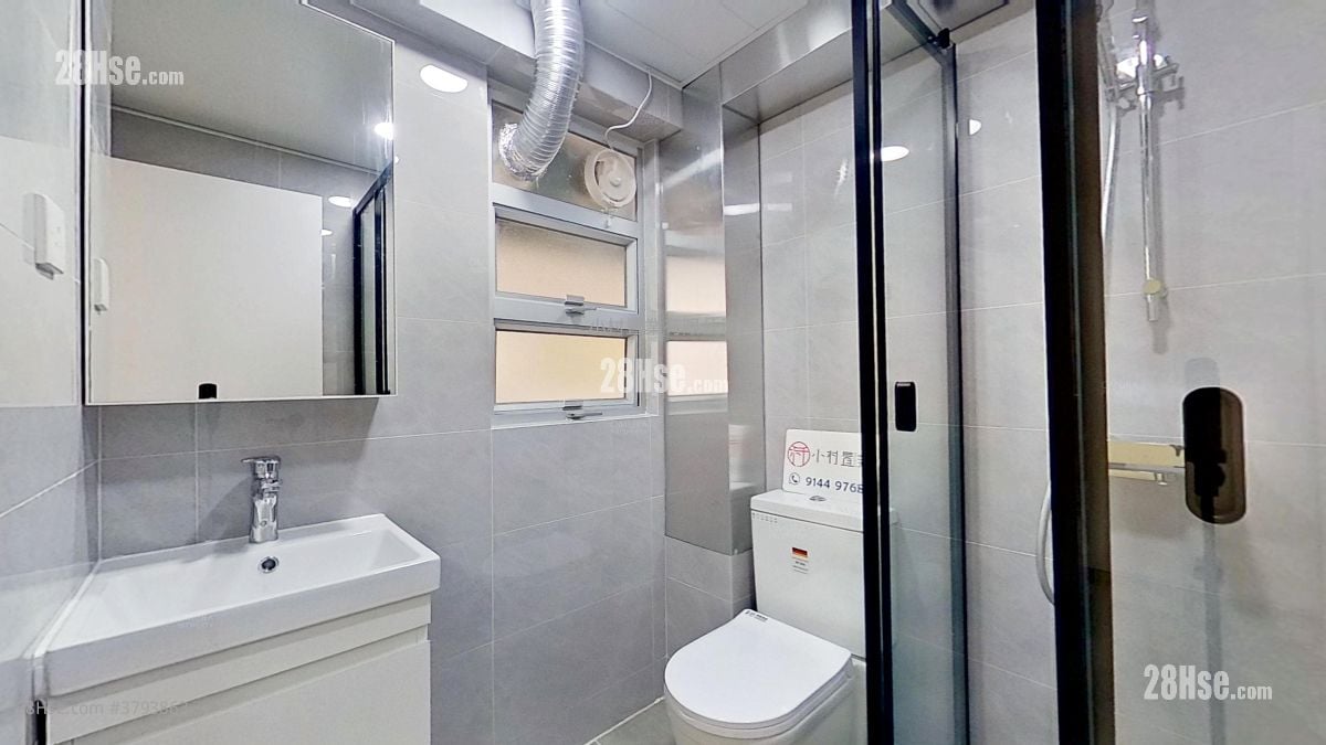 浴室: 嘉宁大厦 租盘 2 房 , 1 浴室 368 平方尺