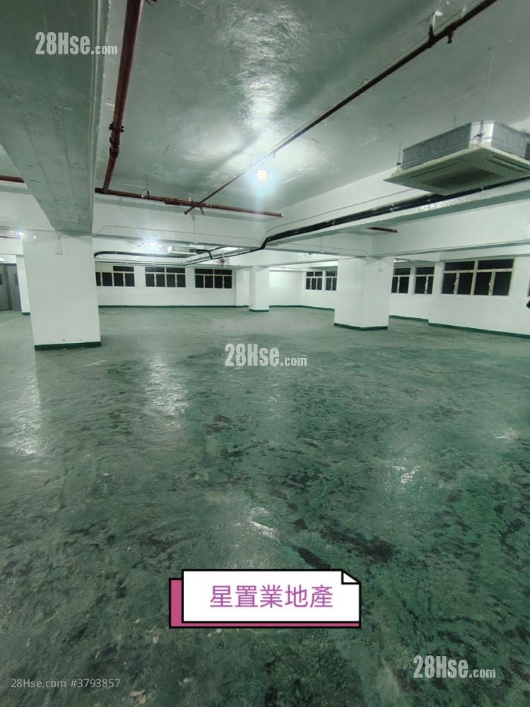 Mei Kei Industrial Building Rental 1 Toilet