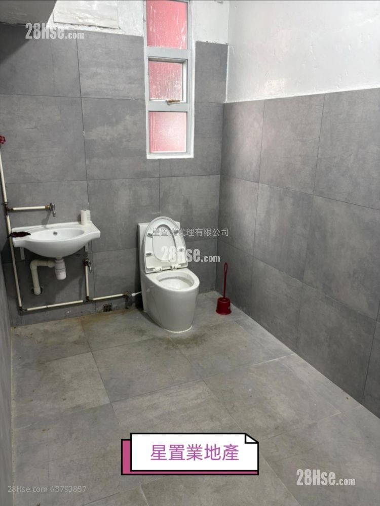 Mei Kei Industrial Building Rental 1 Toilet
