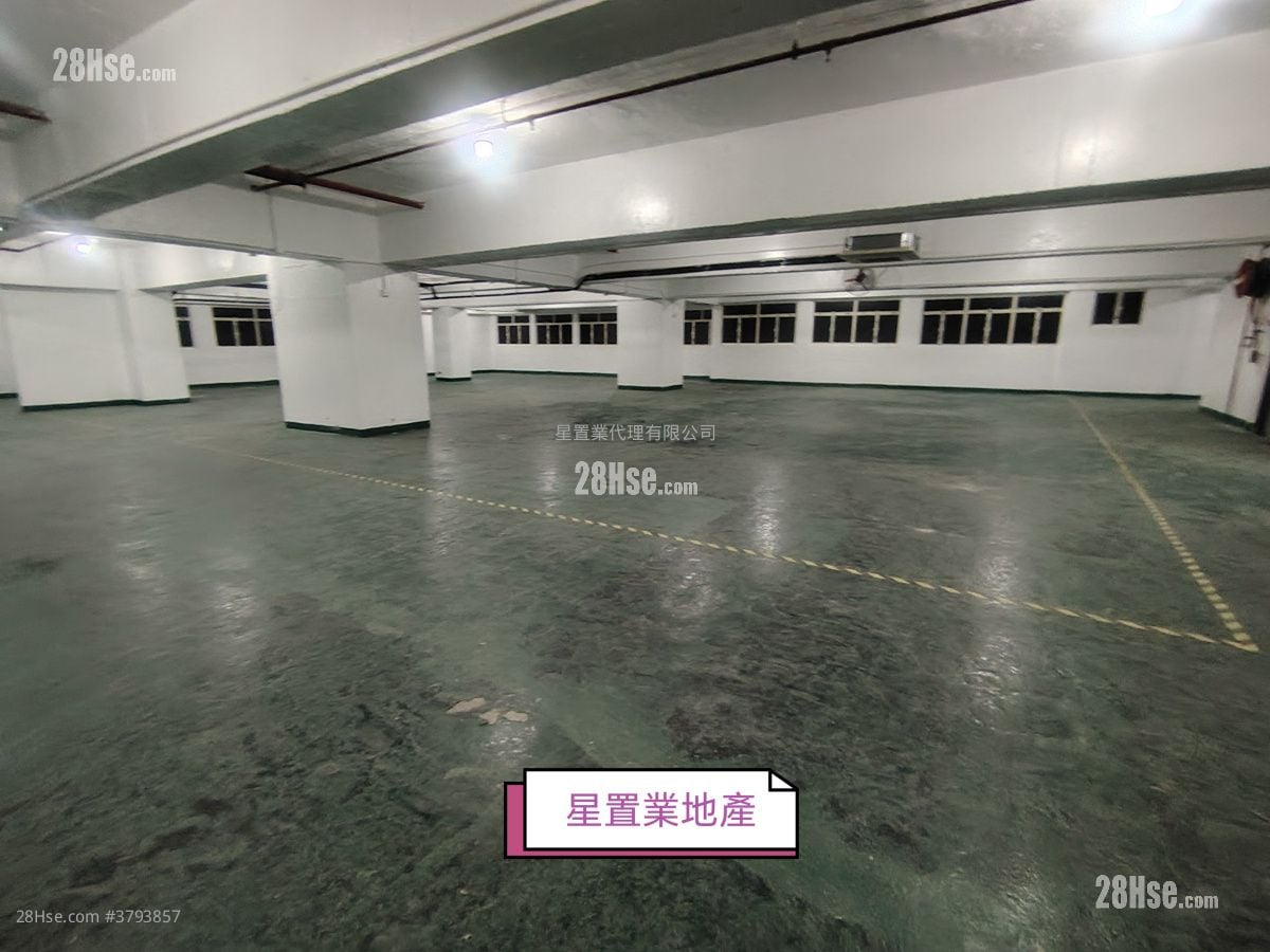 Mei Kei Industrial Building Rental 1 Toilet