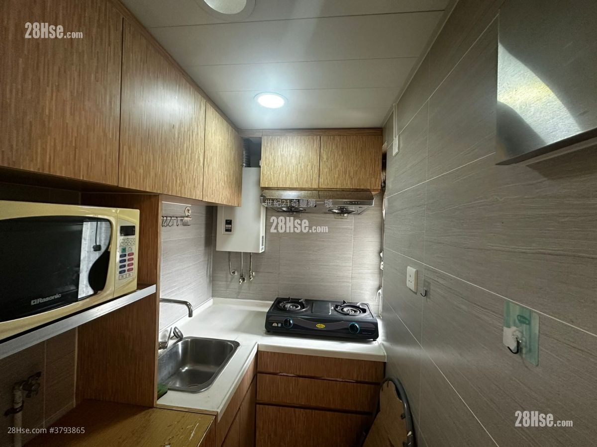 Shatin Centre Sell 288 ft²