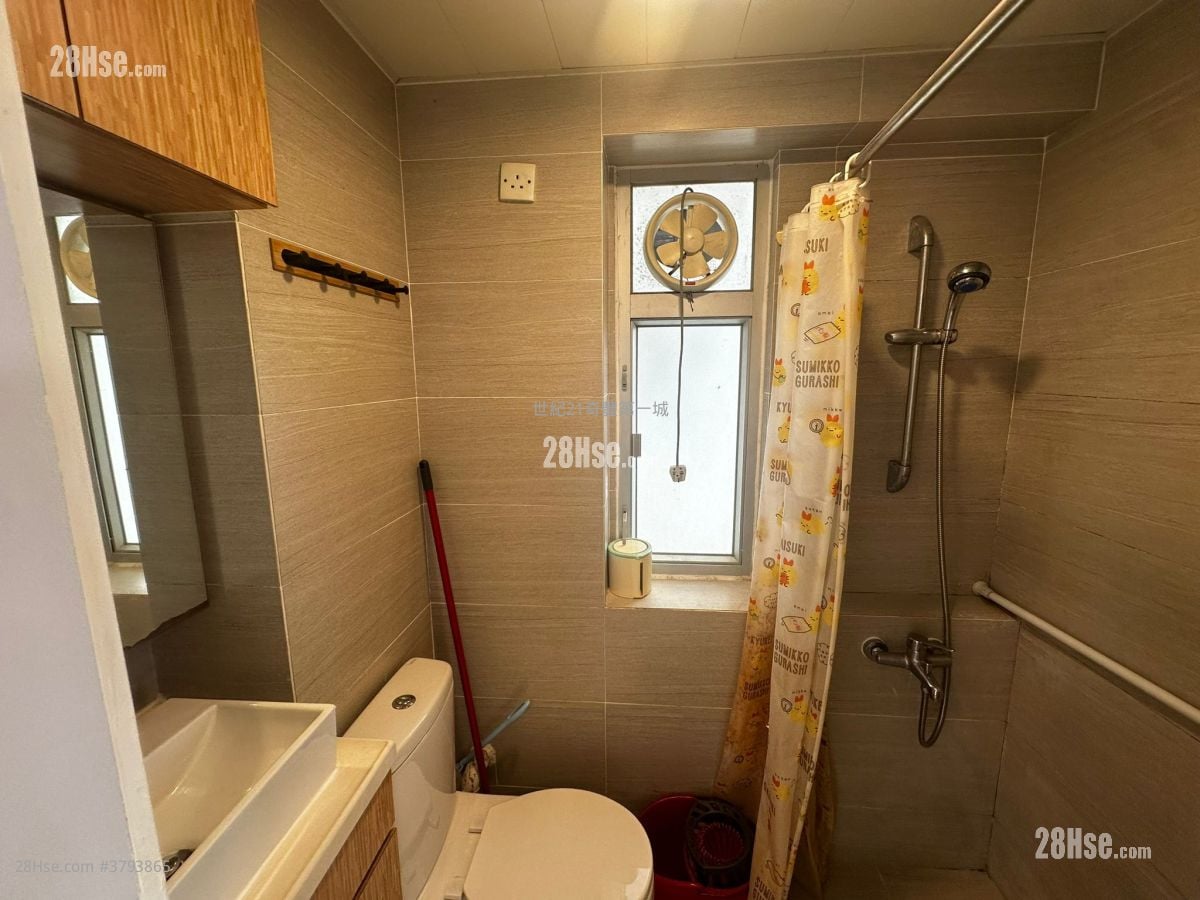 Shatin Centre Sell 288 ft²