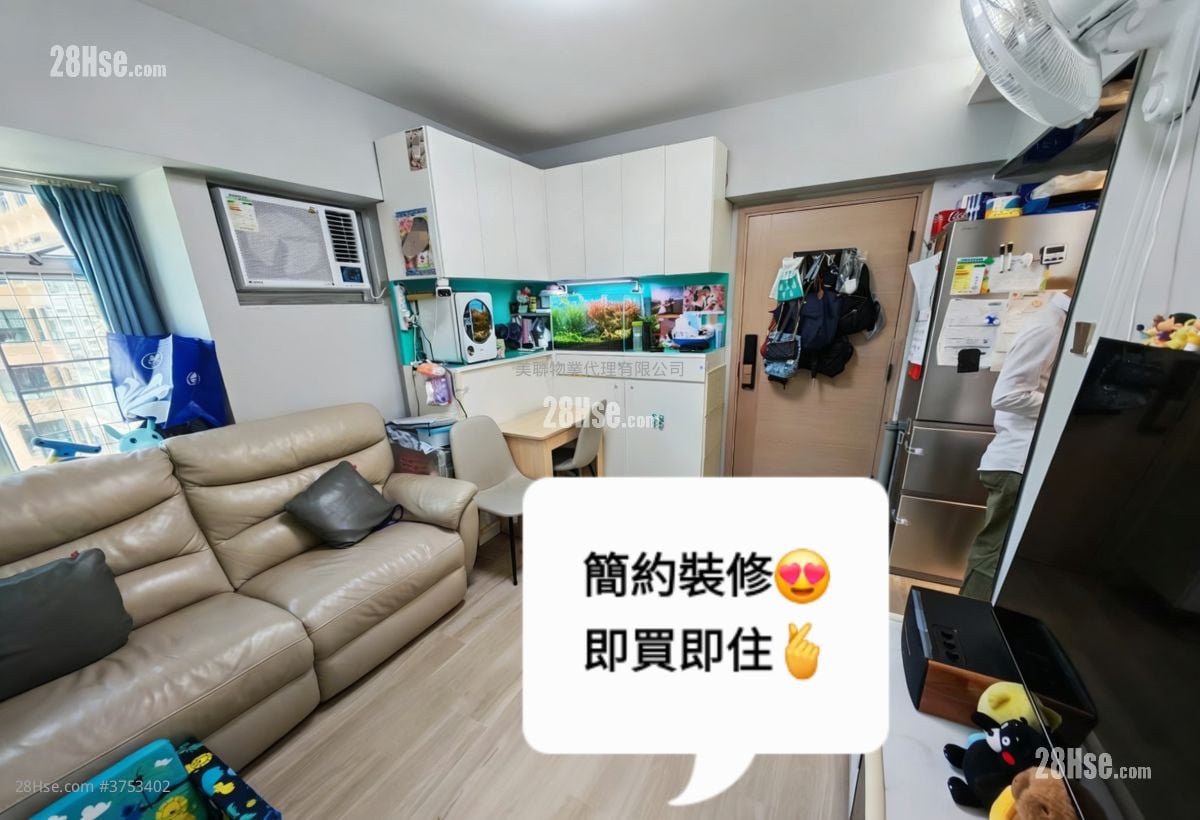 慧安園 售盤 2 房 351 平方呎