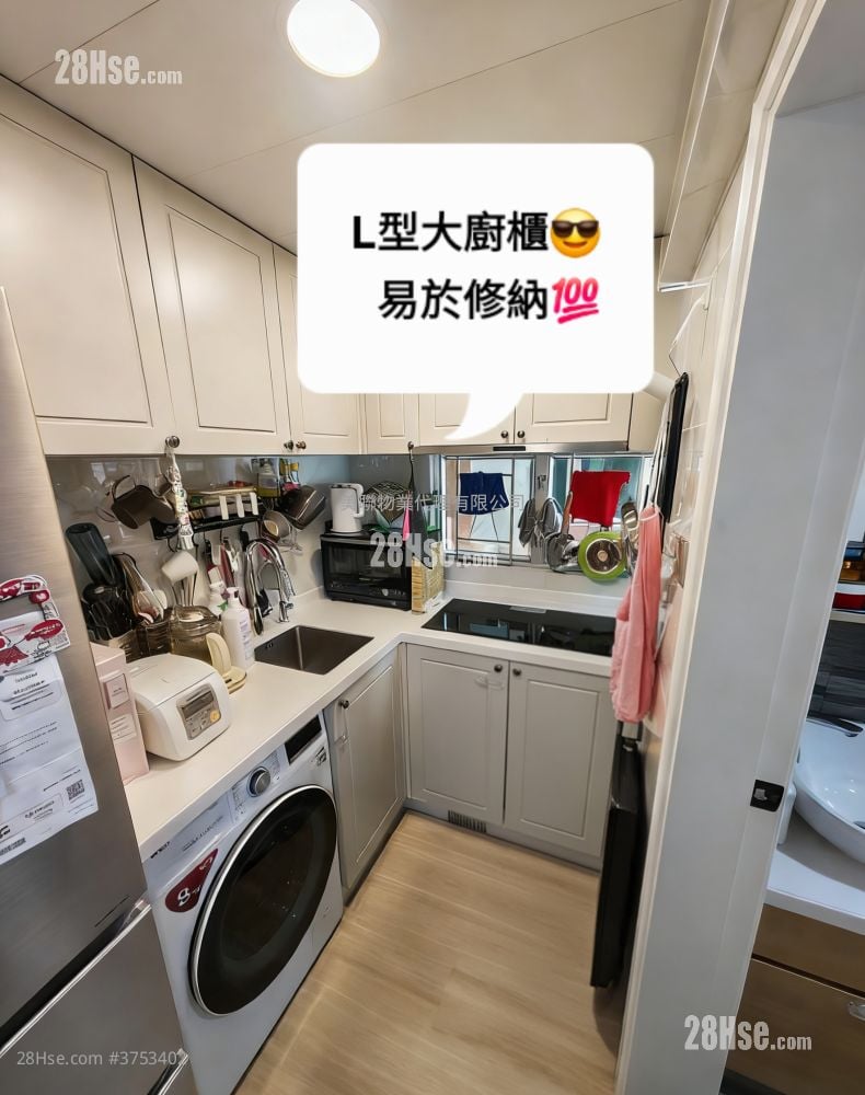 慧安園 售盤 2 房 351 平方呎