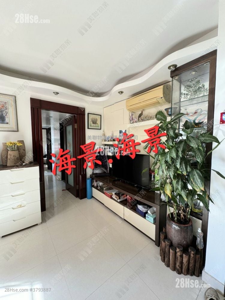 Bauhinia Garden Sell 3 Bedrooms , 1 Bathroom 590 ft²