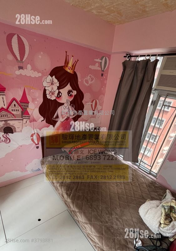 Tung On Court Rental 1 Bedroom , 1 Bathroom 242 ft²