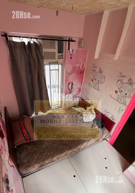 Tung On Court Rental 1 Bedroom , 1 Bathroom 242 ft²